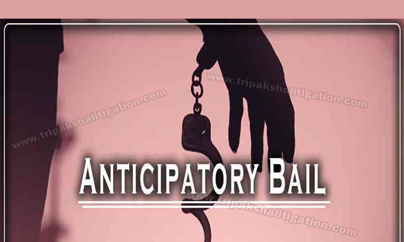 Condition for Anticipatory Bail in India