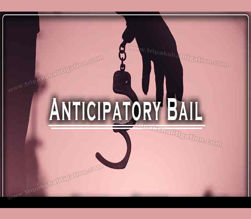 Condition for Anticipatory Bail in India