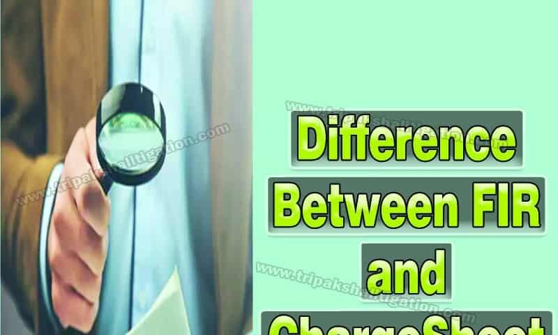 Difference between FIR and Charge-sheet