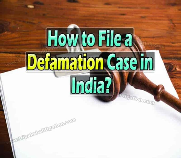 defamation case study in india