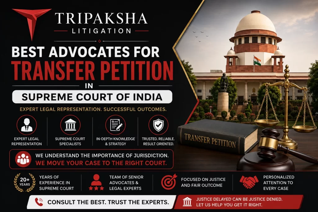 Transfer Petition in Supreme Court of India